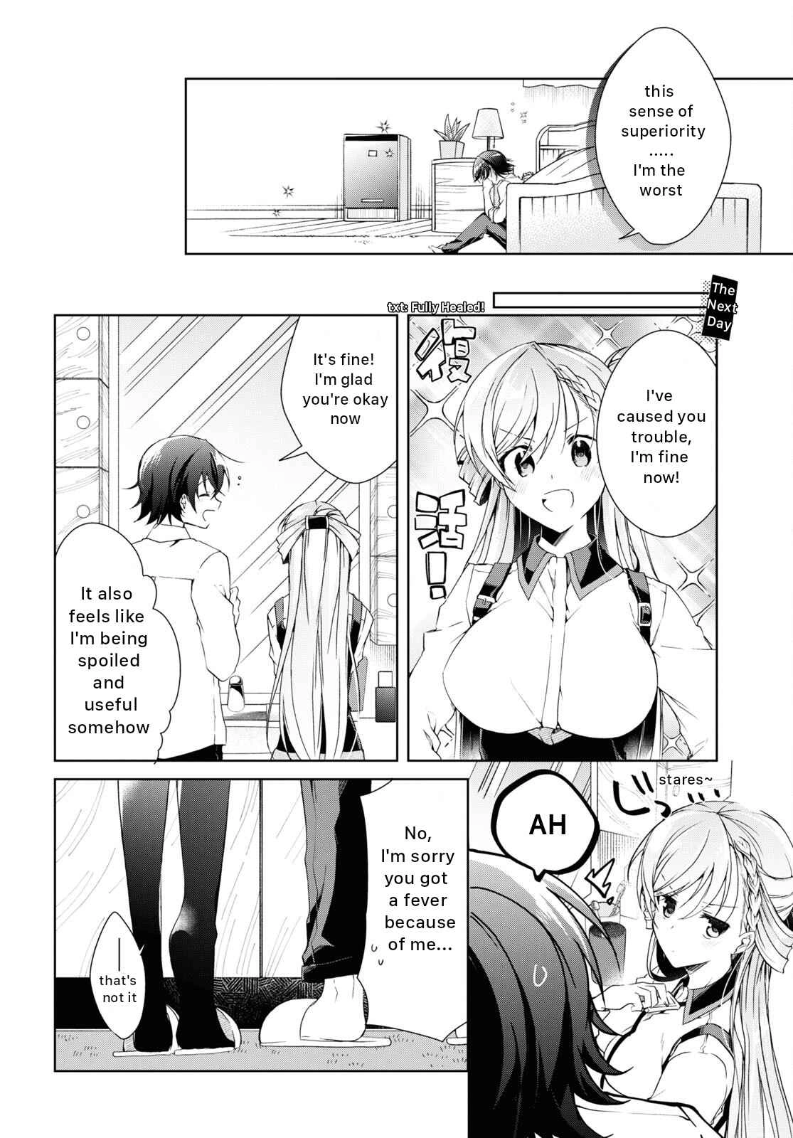 Isshiki-san wa Koi wo shiritai Chapter 21 34